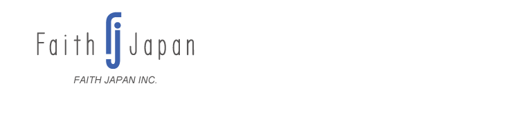 faith-japan